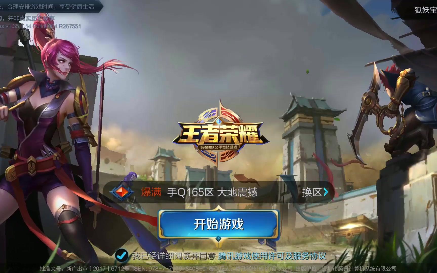 中展现出一 中展现出一