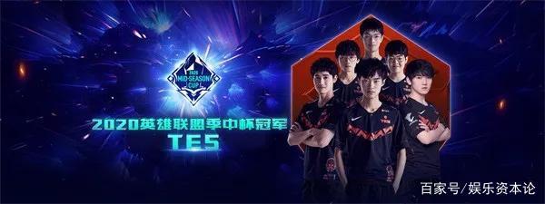 球员对足球 球员对足球