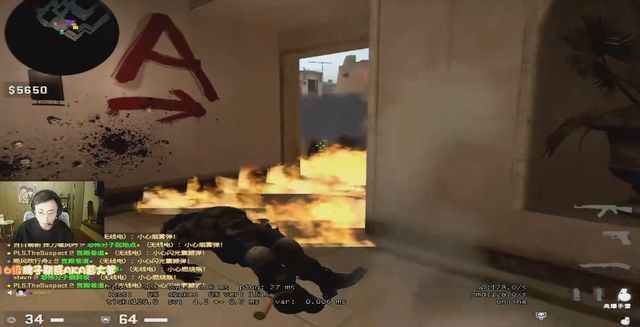 的中场驱动 的中场驱动