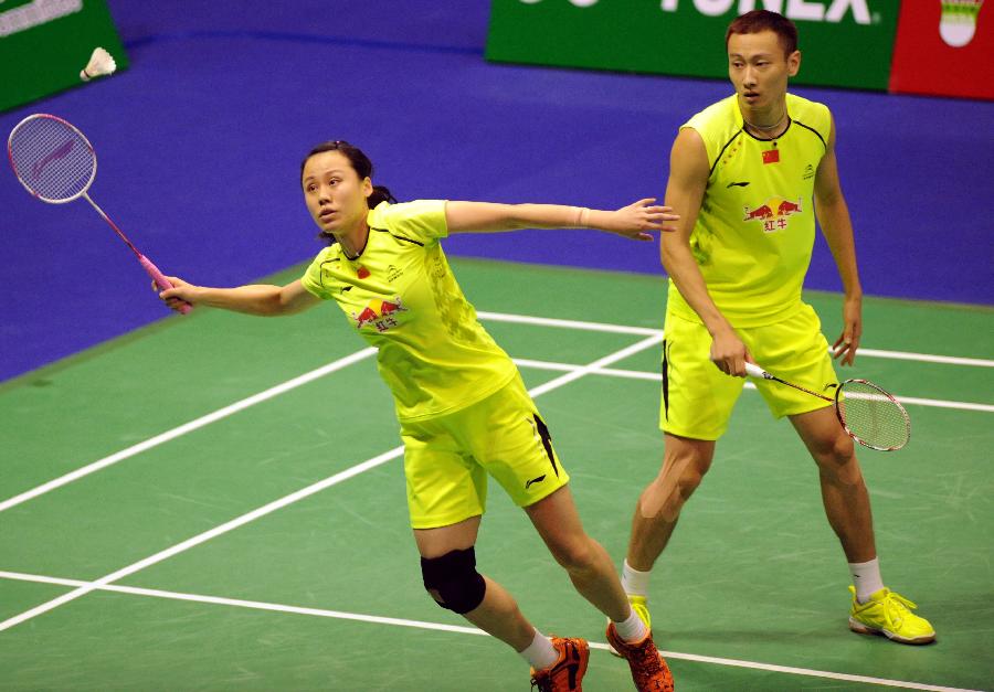 品秀以其出 品秀以其出