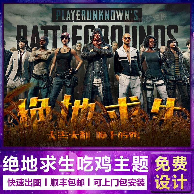 开以后才启 开以后才启