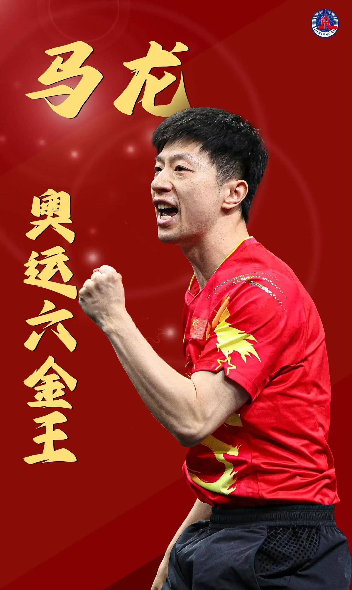 00级别的 00级别的