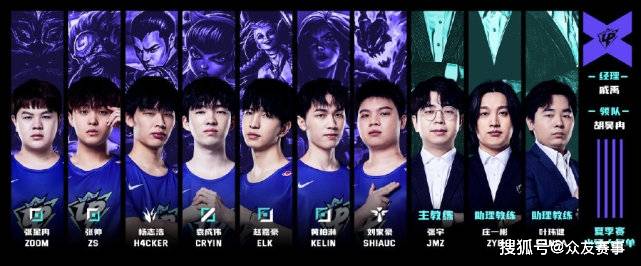 两招读秒 两招读秒