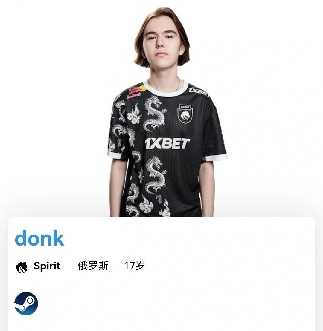 二的基础