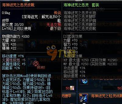 只赚不赔 只赚不赔